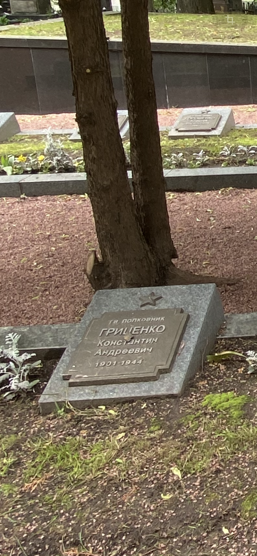 Фотография надгробия